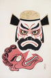 Illustrations collected from Japanese toys by Kyosen Pl024 - Kawasaki Kyōsen — artwork view