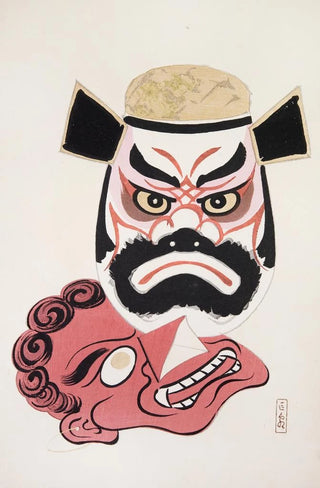 Illustrations collected from Japanese toys by Kyosen Pl024 - Kawasaki Kyōsen — artwork view