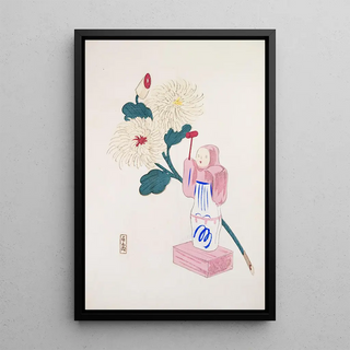 Illustrations collectées de jouets japonais par Kyōsen Pl041 - Kawasaki Kyōsen — framed artwork on a wall