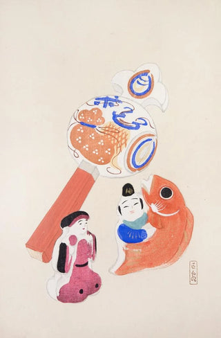Illustrations collectées de jouets japonais par Kyōsen Pl043 - Kawasaki Kyōsen — artwork view