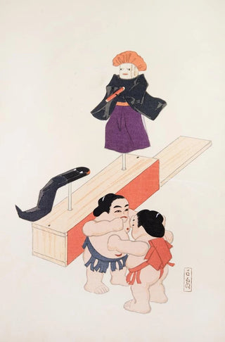 Illustrations collectées de jouets japonais par Kyōsen Pl061 - Kawasaki Kyōsen — artwork view