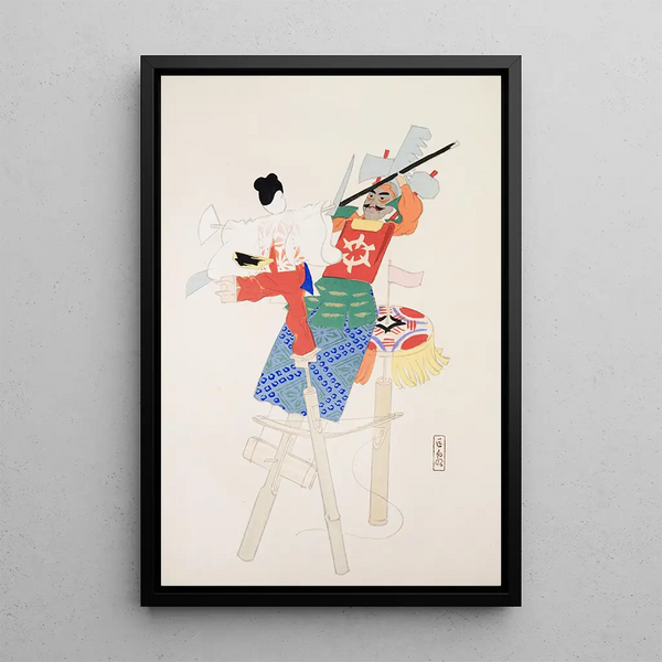 Illustrations collectées de jouets japonais par Kyōsen Pl070 - Kawasaki Kyōsen — framed artwork on a wall