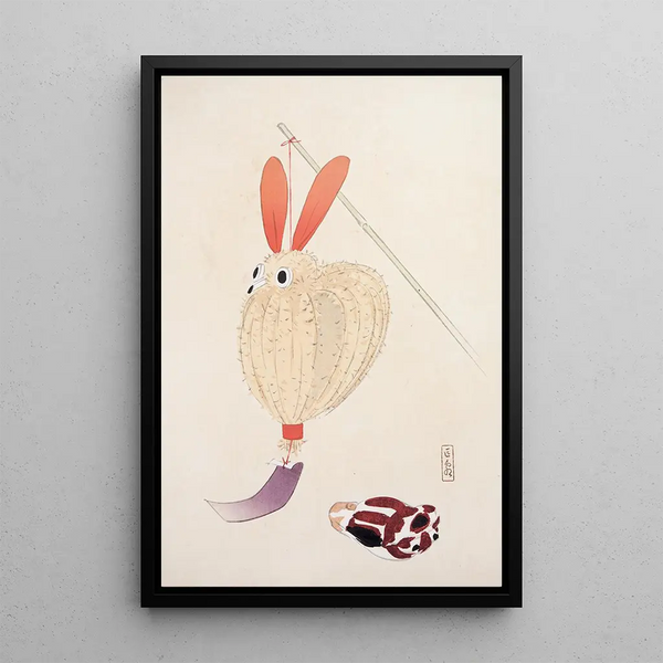 Illustrations collectées de jouets japonais par Kyōsen Pl071 - Kawasaki Kyōsen — framed artwork on a wall