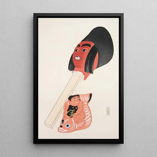 Illustrations collectées de jouets japonais Pl076 - Kawasaki Kyōsen — framed artwork on a wall