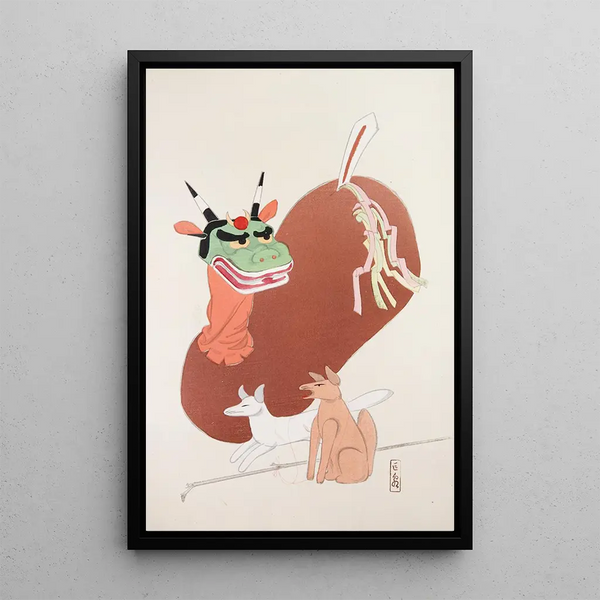 Illustrations collectées de jouets japonais Pl079 - Kawasaki Kyōsen — framed artwork on a wall