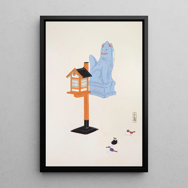 Illustrations collectées de jouets japonais Pl085 - Kawasaki Kyōsen — framed artwork on a wall
