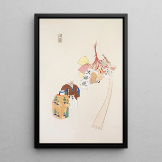 Illustrations collectées de jouets japonais Pl094 - Kawasaki Kyōsen — framed artwork on a wall