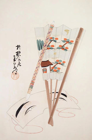 Illustrations collectées de jouets japonais Pl097 - Kawasaki Kyōsen — artwork view