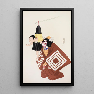 Illustrations collectées de jouets japonais Pl100 - Kawasaki Kyōsen — framed artwork on a wall