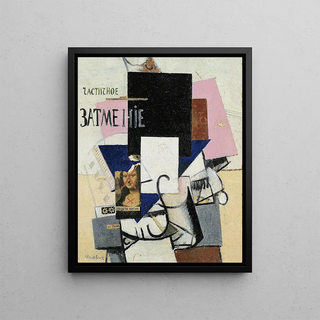 Kazimir Malevich - Composition with the Mona Lisa.webp