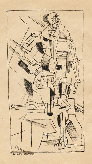 Dynamic Model Painting - Kazimir Malevich — artwork view