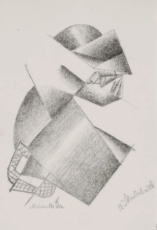 Prayer without title - Kazimir Malevitch — artwork view