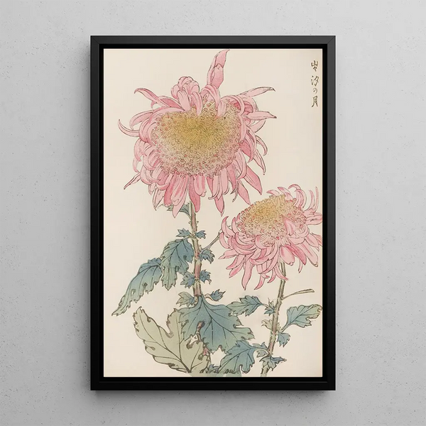 Keika hyakugiku Pl17 - Keika Hasegawa — framed artwork on a wall