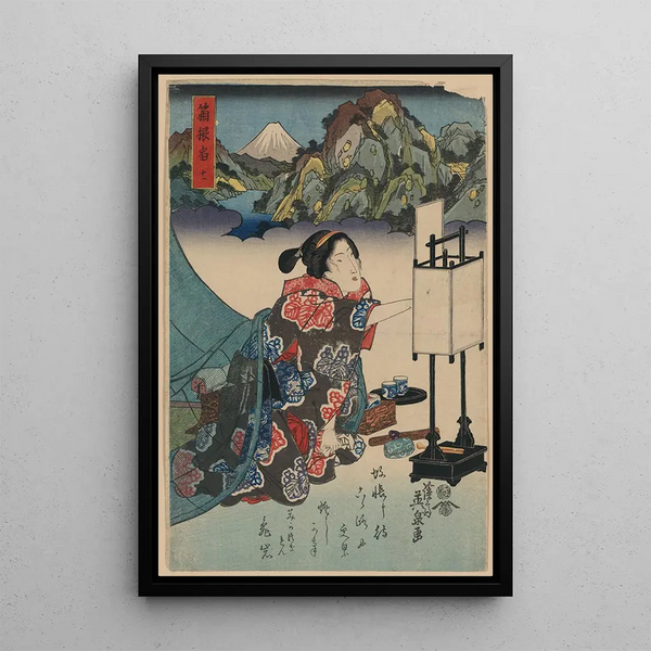 Hakone shuku painting - Keisai Eisen — framed artwork on a wall