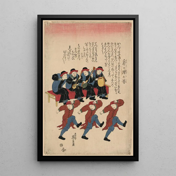 Kankan odori no uta - Keisai Eisen — framed artwork on a wall