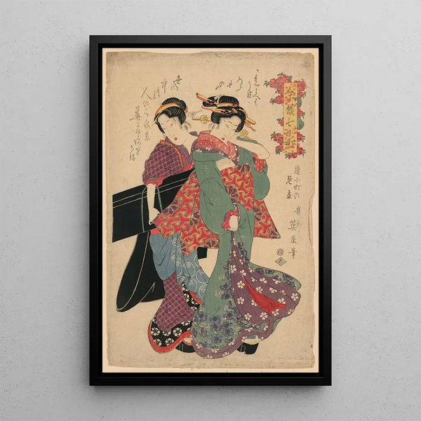 Kayoikomachi no mitate - Keisai Eisen — framed artwork on a wall