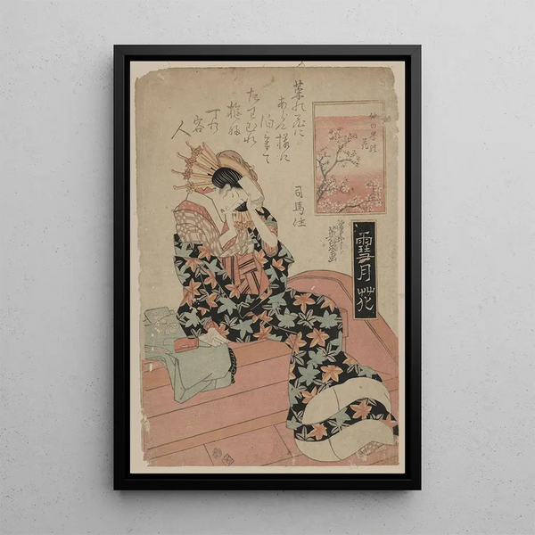 Nakanoch no hana - Keisai Eisen — framed artwork on a wall
