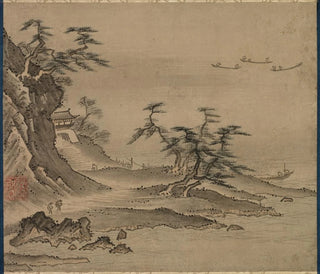 View of Xiao Xiang - Kenkō Shōkei — artwork view