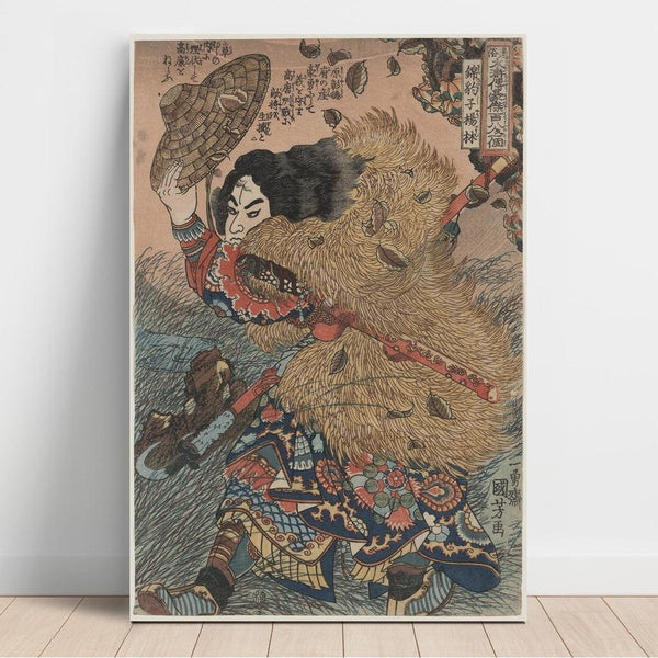 Reproduction of the painting Kinhyōshi Yōrin, hero of the Suikoden - Utagawa Kuniyoshi