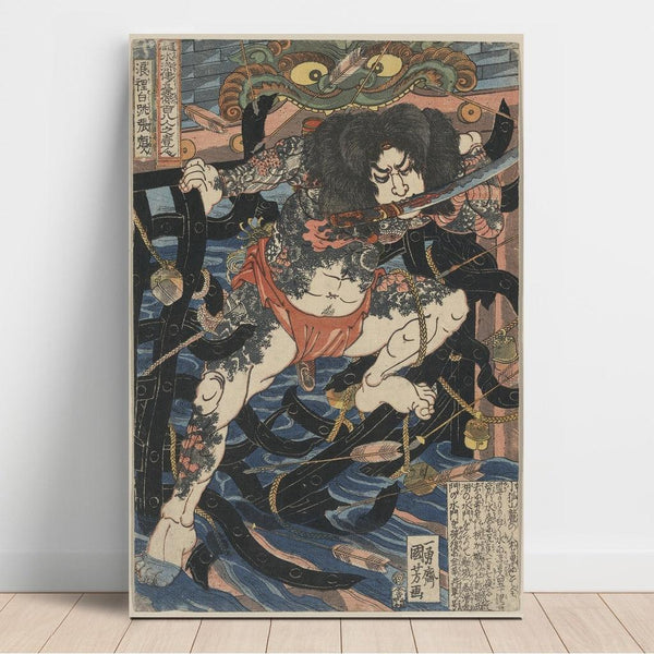 Reproduction of the painting Kinhyōshi Yōrin Painting, hero of the Suikoden - Utagawa Kuniyoshi