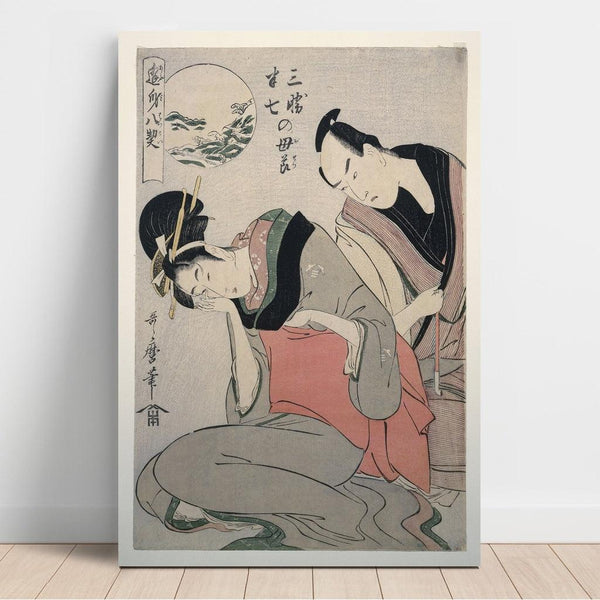 Reproduction of the painting Kitagawa Utamaro L'amour maternel de Sankatsu et Hanshichi - Kitagawa Utamaro