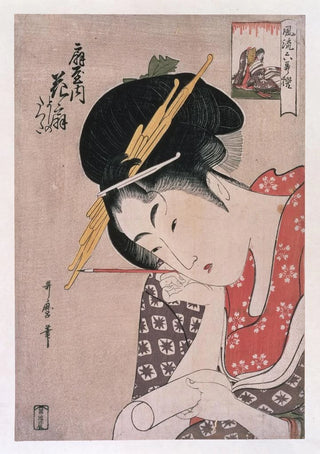 Ogiya Hanagi Hanagi de giya énigme picturale - Kitagawa Utamaro — artwork view