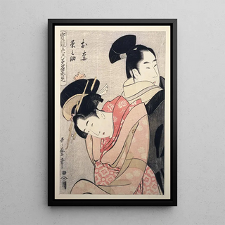 Oume Kumenosuke Oume and Kumenosuke - Kitagawa Utamaro — framed artwork on a wall
