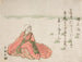 Poet Sj Henj - Kitagawa Utamaro — artwork view