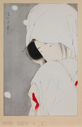 La demoiselle héron - Kitano Tsunetomi — artwork view