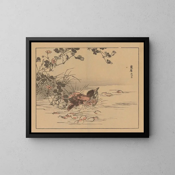 Bairei gafu Pl05 - Kono Bairei — framed artwork on a wall