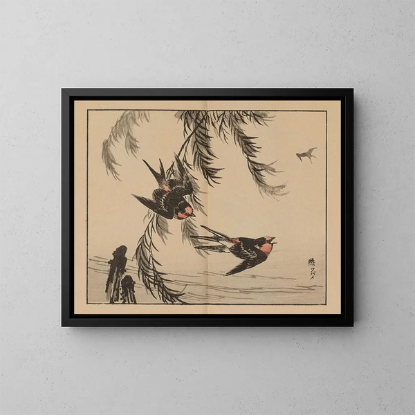 Bairei gafu, plate 15 - Kono Bairei — framed artwork on a wall