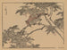 Bairei gafu, plate 32 - Kono Bairei — artwork view