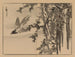 Bairei gafu painting, plate 34 - Kono Bairei — artwork view