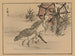 Bairei gafu, plate 35 - Kono Bairei — artwork view