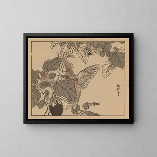 Bairei gafu, plate 38 - Kono Bairei — framed artwork on a wall