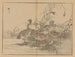 Bairei gafu painting, plate 43 - Kono Bairei — artwork view