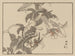 Bairei gafu, plate 52 - Kono Bairei — artwork view
