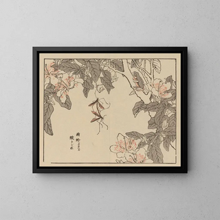 Bairei gafu Painting, plate 53 - Kono Bairei — framed artwork on a wall