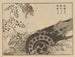 Bairei gafu, plate 56 - Kono Bairei — artwork view