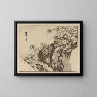 Bairei gafu, plate 57 - Kono Bairei — framed artwork on a wall