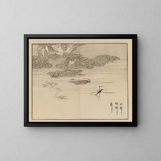 Bairei gafu, plate 63 - Kono Bairei — framed artwork on a wall