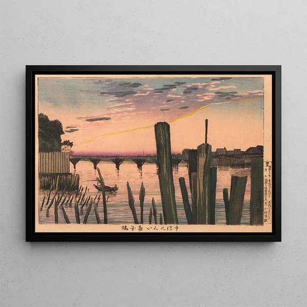Pieux de Brise-lames et Pont de Ryogoku - Kobayashi Kiyochika — framed artwork on a wall