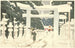 Forte Snow at Tshg Sanctuary in Ueno - Kobayashi Kiyochika — artwork view