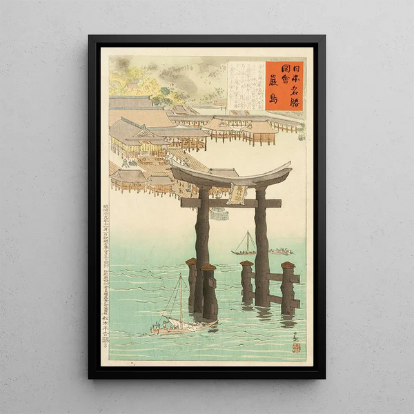Sanctuary Itsukushima - Kobayashi Kiyochika — framed artwork on a wall