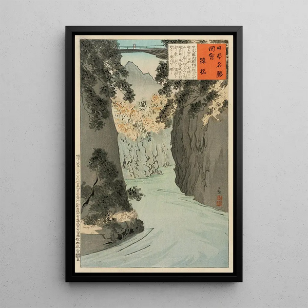Pont des singes - Kobayashi Kiyochika — framed artwork on a wall