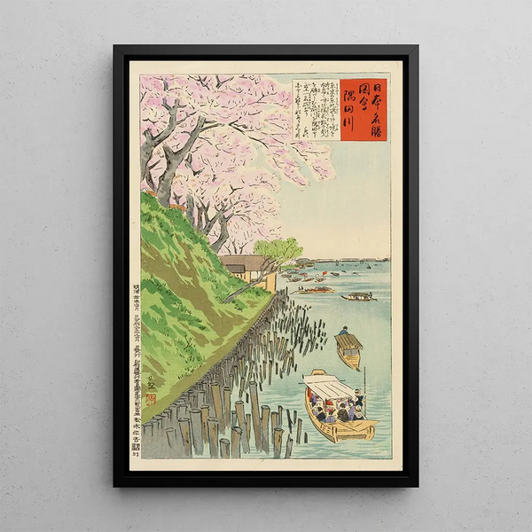 River Sumida - Kobayashi Kiyochika — framed artwork on a wall