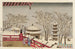 Le Temple Sensji under the snow - Kobayashi Kiyochika — artwork view