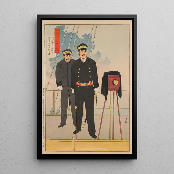 Vice-Admiral Itō Sukeyuki, Commander-in-Chief of the Combined Fleet - Kobayashi Kiyochika — framed artwork on a wall