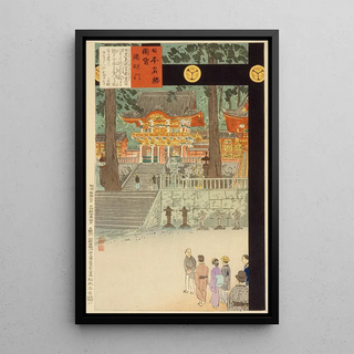 Kobayashi Kiyochika - Ymeimon Gate at Nikk Tshg Shrine.webp