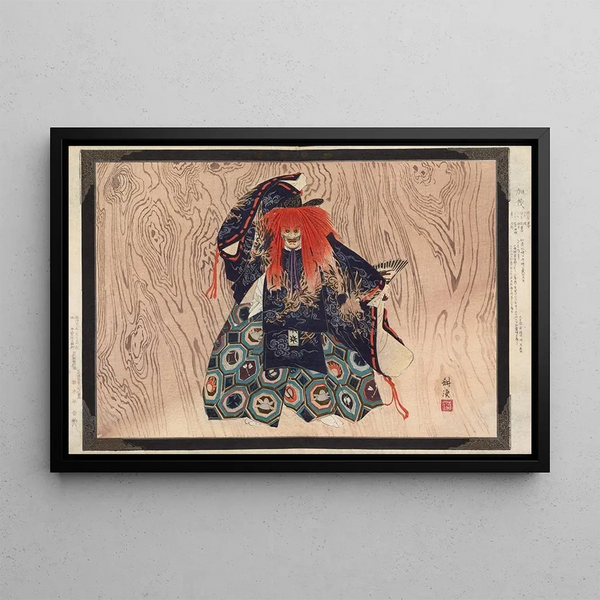 Nogaku zue Pl02 - Kōgyo Tsukioka — framed artwork on a wall